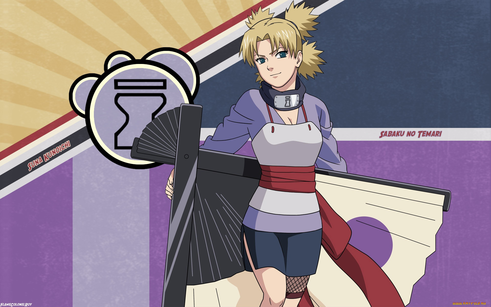 , naruto, 